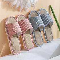 Household sandals spring and autumn winter summer cotton linen men and women indoor mute linen home lovers non-slip four seasons