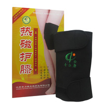 Qili Kang hot magnetic knee pads warm old cold legs men and women autumn and winter breathable send parents and elders