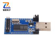341 Module USB to UART IIC SPI TTL ISP EPP MEM Parallel port converter