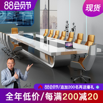  Xiangerte white paint conference table long table Simple modern large office desk and chair combination training long furniture