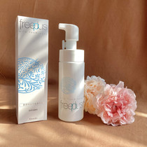 Japanese freeplus Freeplus Fri Fang clean color bubble Moussian amino acid mild wash face 150ml