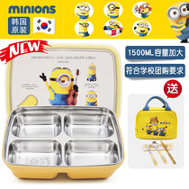 Yellow people South Korea imported primary school lunch box with lid children 304 stainless steel plate bento box men and women