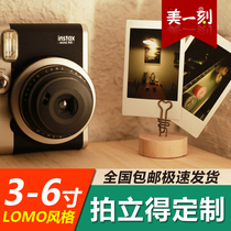 Wash photos 3456 inch LOMO Polaroid photo printing custom Polaroid wallet photo flushing
