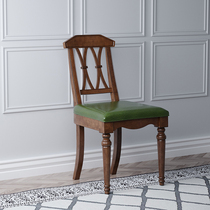  American solid wood household dining chair Dining table chair Walnut color soft bag stool backrest leisure office leather chair Study book chair