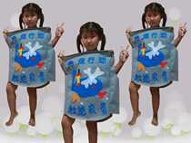 Childrens rice grain kindergarten rice CD action Dance table performance stage adult role-playing costume