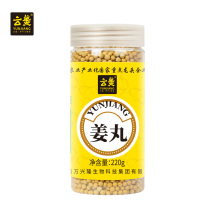 Yunnan Luoping Yun Jiang Jiang Wan Xiaohuang Jiang Jiang Wan edible original point of heat source to drink 220g ginger powder