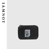 IAMNOT original diamond-encased bag crossbody chain Womens wallet exquisite and durable mini coin wallet niche design