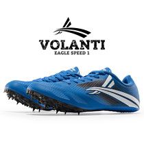 Volandi short running spikes Volanti Eagle Speed 1 professional track and field spikes
