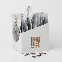 (Hi brother Guazi) Inner Mongolia big material selection sunflower seeds original boutique box 10 packs a total of 250 grams