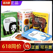 Dot-read version Brown Bear Collection Erica brown bear four volumes of boxed English original plotbook