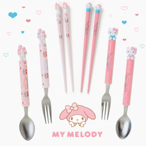 Japanese Kitty Melody Chopsticks spoon Stainless steel set Student tableware Cute fork