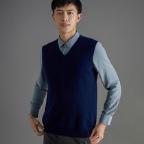 Men cashmere vest waistcoat V collar autumn winter knit bottom sheep sweatshirt big code loose chicken heart collar sleeveless sweater
