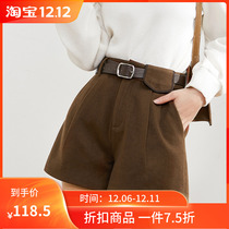 (With belt) seven volume one cut small man Curry high waisted hair A- shaped boots pants casual versatile shorts women 886