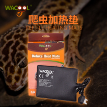 Reptile heating pad with temperature control adjustment pet heating pad Tortoise Spider scorpion horned frog hedgehog constant temperature heating pad