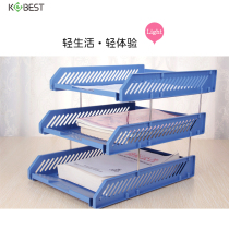 Kangbai file rack File holder File frame Desktop simple plastic multi-function multi-layer layered three-layer data storage