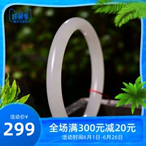 Natural Xinjiang Hetian jade coupling powder round bracelet jewelry Womens oil-moist and delicate silver cloth crystal clear work