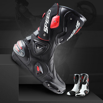 Motorcycle fall-proof shoes Racing Hot Wheels boots Off-road boots Race shoes Knight riding clothing Off-road road boots