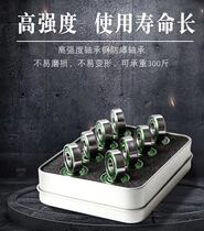 Madman family BMXG bearing waterproof green cover imported -11 heat-resistant explosion-proof GS speed skating shoes original 16