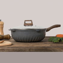 Maifanshi non-stick wok household multi-functional frying pan bottom induction cooker gas stove for wheat stone pot