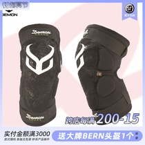 A2 board Shang W21 DEMON universal knee pads single and double board professional ski equipment D3O material