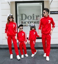 Primary school students uniforms class uniform spring and autumn parent-child set kindergarten yuan fu boys and girls autumn sportswear er tong zhuang