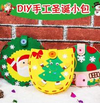   Christmas gift bag candy bag non-woven handbag bag childrens DIY kindergarten handmade material bag