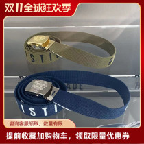 Guochang one tree HUMAN MADE WEB BELT denim pants duck love canvas BELT 21AW