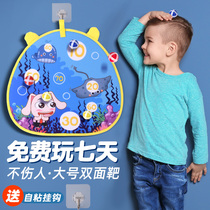 Darts Sticky ball Sticky ball Baby ball toys Boy Toddler sports Children touch high jump cartoon sticky ball