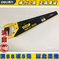 Del saw blade hand panel saw woodwork saw 450mm Garden saw 500mm steel saw DL6845 DL6850