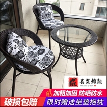 Balcony table and chair rattan chair three-piece modern simple leisure outdoor round table small Teng chair coffee table combination back chair