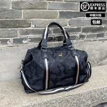 Camouflage bag one-shoulder cross portable travel bag dry and wet separation fitness bag large capacity short-distance duffel bag boarding bag