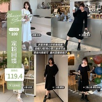 (Spotting to give back six fold snapped snout) Wembleweight mm knitted fish-tailed dress lady Long style Loose Conspicuy Slim Dresses