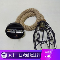 Hemp rope iron chandelier lighting lamps painting industrial protection lampshade retro creative bar clothing decoration lighting