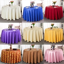 New Round Table Top West Table Terrace Fabric Square Rectangular Large Red Table Sleeve Hood Sub Round Table Tea Table 1 