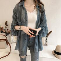 Thin Cardigan Sunscreen Womens Long Thin Coat Chiffon Cardigan Spring Spring Vintage Style Korean Style