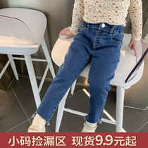 Foam's customized children's clothing new children's autumn pants girls' casual jeans baby spring and autumn repair trousers