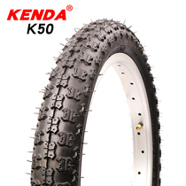 Child wheel tire 14 inch 16 inch 18 inch * 2125 Childrens bike Folks in the outer tire in the car