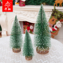 Huachi 15cm White Cedar small Christmas tree decoration desktop ornaments Christmas tree