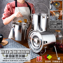 Non-magnetic stainless steel sealed barrel thickened sealed rice bucket with handle soup bucket takeaway food delivery barrel sealed transport bucket