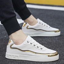 Hong Kong Tide Cards Little White Shoes Men 2022 Spring new Korean version Trend 100 Lap Casual Shoes Pure color Thickness Motherboard Shoes