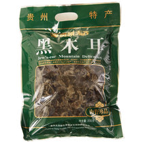 Guizhou Tianzi 150 gr black fungus dry stock without root and autumn agaric cloud ear dry fungus special production