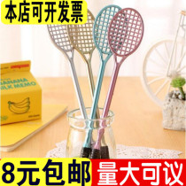 (100 pack) cute tennis racket shape badminton racket gel pen pen pen set of cultural supplies