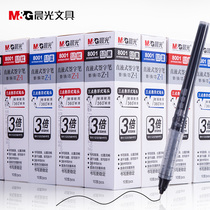 Chenguang direct type refill replacement core walking ball pen signature pen 0 38 quick dry black 8001 replacement core neutral refill 0 5mm large direct type gel pen can replace pen 41802 509
