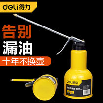 Deli high pressure oil kettle Oil gear oil filler Oil drip pot Oiler refueling pot Oil spray pot