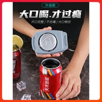 Tonno Pop Can Open Can Opener Screw Drinks Beer Coke Bottle Opener Opening Portable Lid Opener Screwing Lid