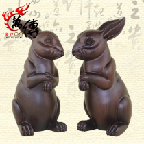 Wanchuan ebony wood carving rabbit twelve zodiac animal rabbit ornaments mahogany solid wood crafts ornaments