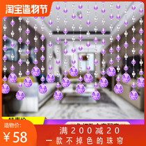 Acrylic crystal bead curtain Entrance partition door curtain Living room bedroom shoe cabinet toilet Household hanging plastic encryption