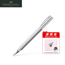 German Huibojia design ambition series metal pen calligraphy practice signature business gift pen