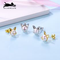 Cute Silver Cute Kitty Pearl Ear Nail Woman 925 Pure Silver Sweet Beauty Temperament Brief Day Series Little Fresher Plated 18k Earrings