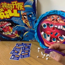 Educational toy magic dentist hand-eye coordination concentration training table game board game